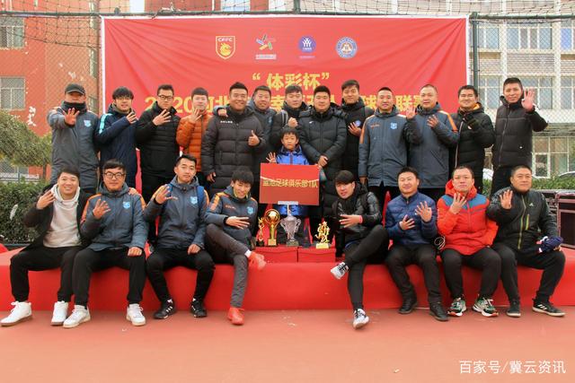 曼城的115项指控：三年半的等待与不确定